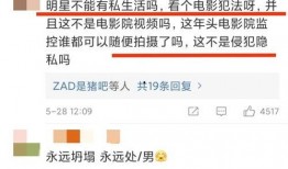 怎么剪辑网红吃瓜视频,轻松打造热门短视频